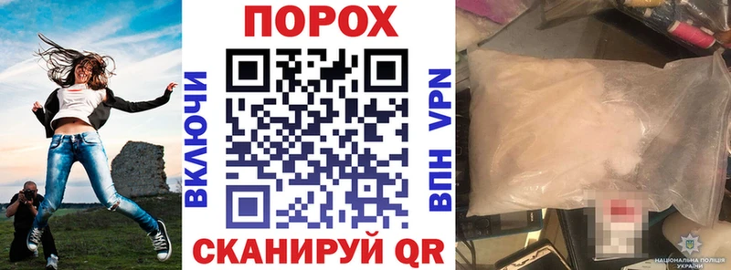 АМФ 98%  купить  цена  Облучье 