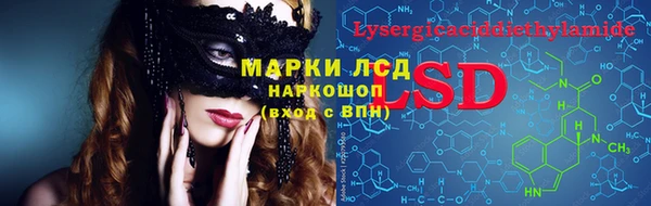 кокаин колумбия Баксан