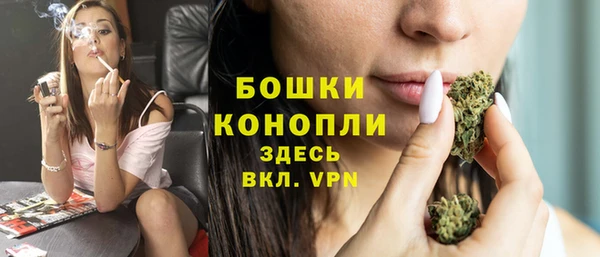 кокаин колумбия Баксан