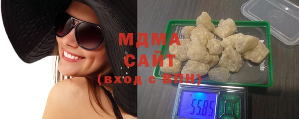 кокаин колумбия Баксан