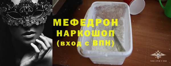 кокаин колумбия Баксан