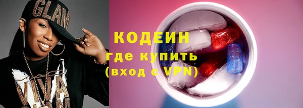 кокаин колумбия Баксан