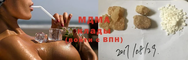 трава Балахна