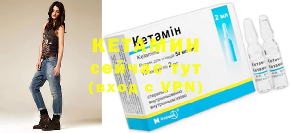 кокаин колумбия Баксан