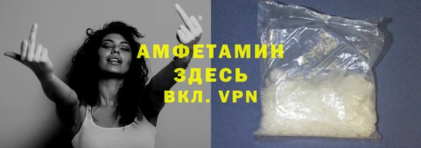 кокаин колумбия Баксан
