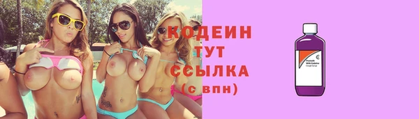 кокаин колумбия Баксан