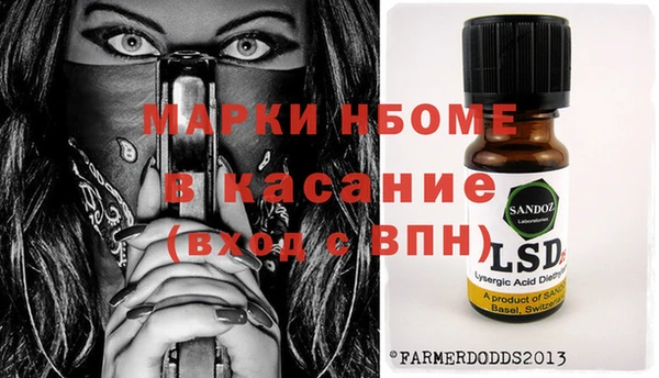 кокс Пестово