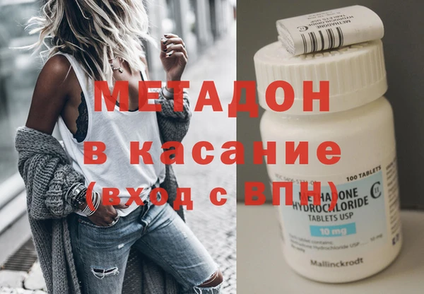 кокаин колумбия Баксан
