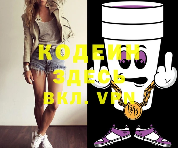 кокаин колумбия Баксан