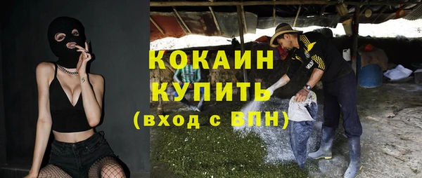 трава Балахна