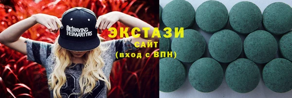 кокаин колумбия Баксан