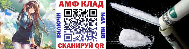 купить   Облучье  Метамфетамин Декстрометамфетамин 99.9% 