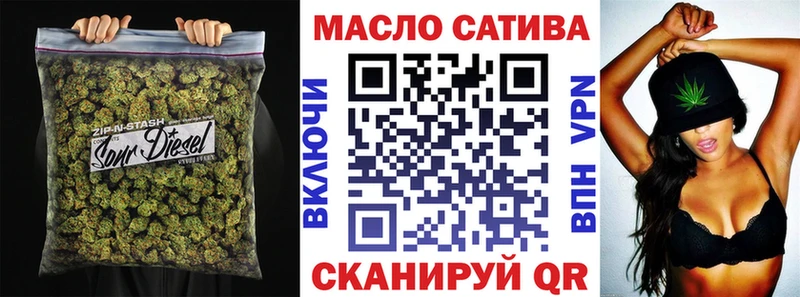Дистиллят ТГК концентрат  kraken   Облучье 